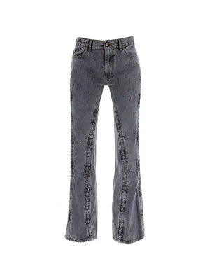 Hook and Eye Flared Denim Pants