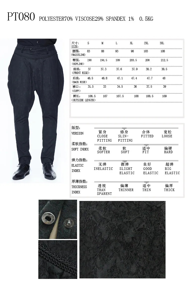 PT080 European stylish gothic jacquard oversize black breeches men trousers